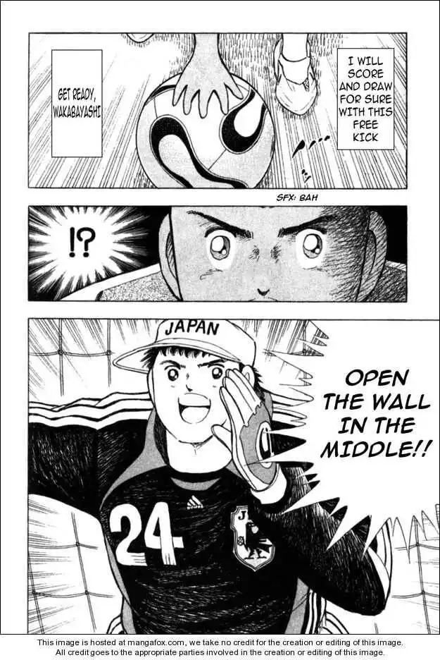 Captain Tsubasa Golden-23 Chapter 42 14